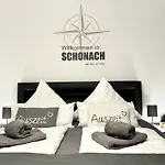 Zur Birke Schonach im Schwarzwald