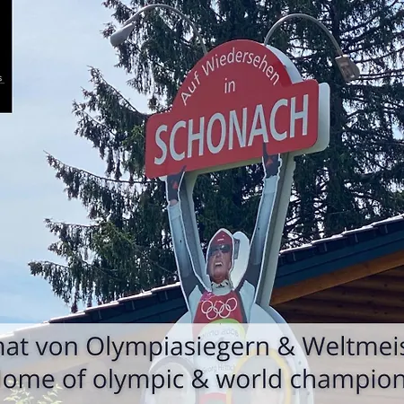 شقة Zur Birke سخوناخ